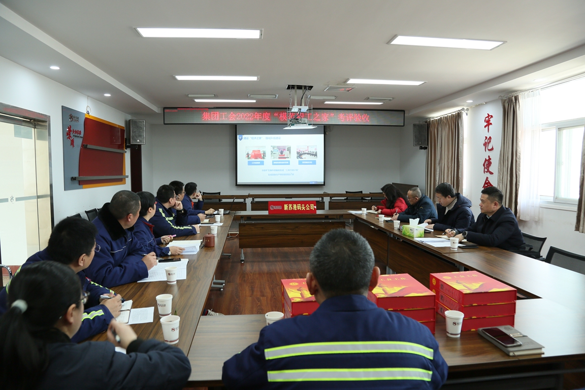 1676602503876566.jpg 新苏港4 (1)_副本.jpg