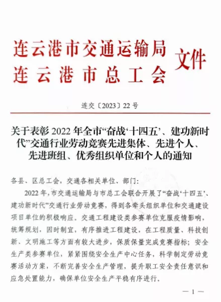 1681199465205811.png 1.png