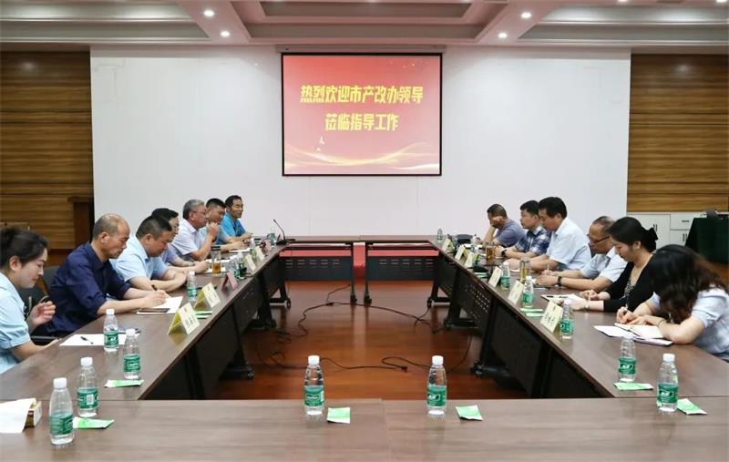 微信图片_20230628181832.jpg
