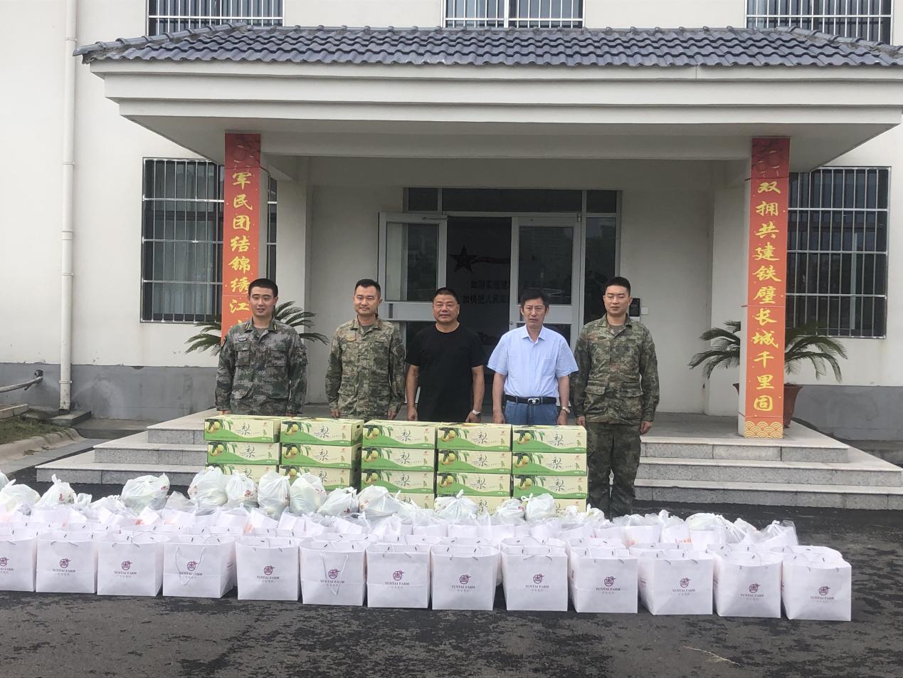20230731云台到区人武部开展“八一”慰问活动1.jpg