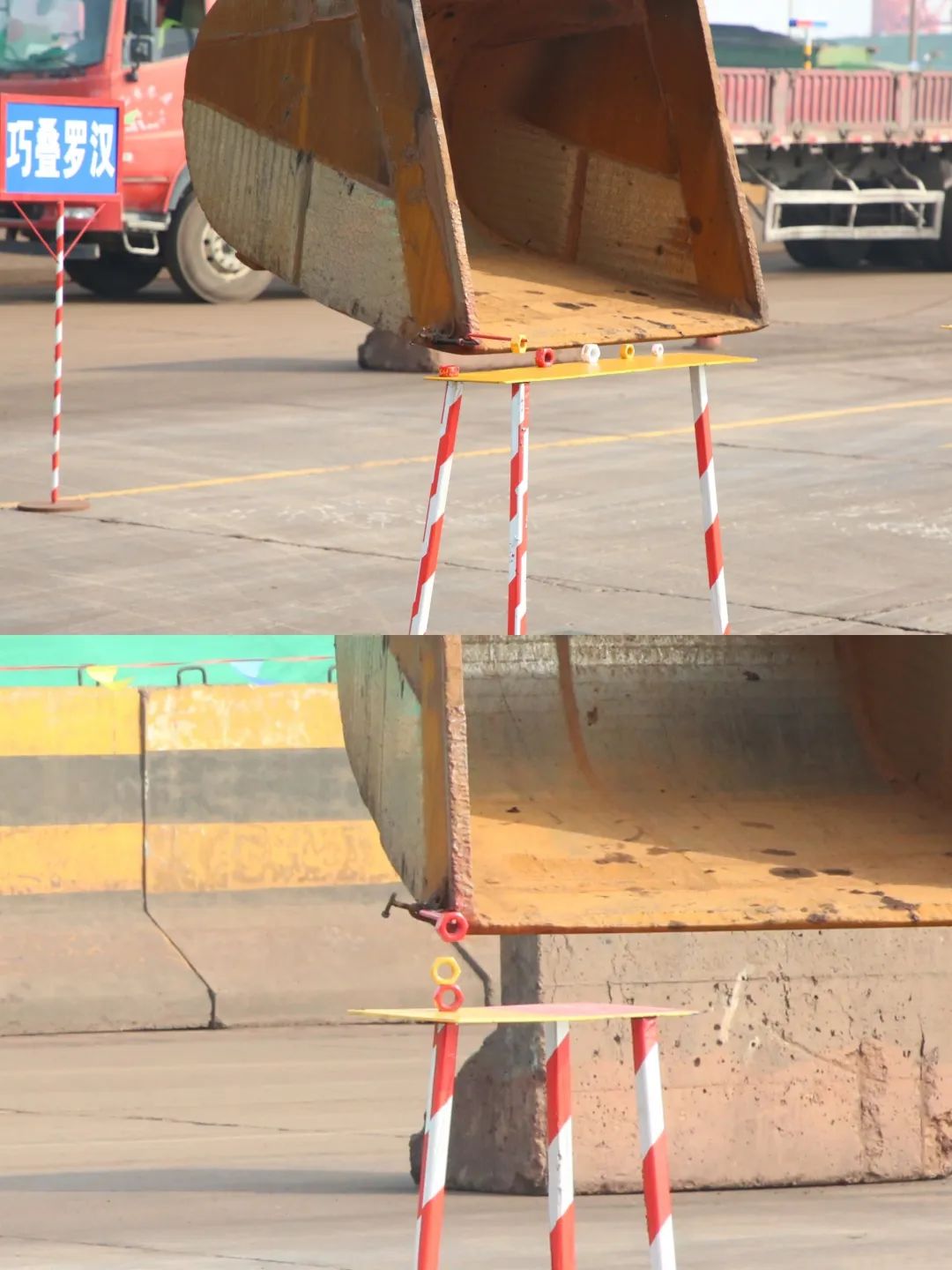 085934374356 (1).jpg