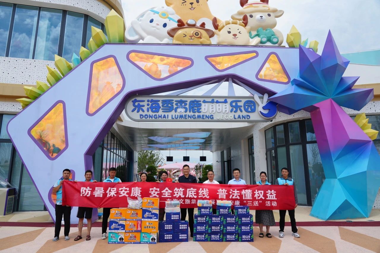 微信图片_20240809094801.jpg