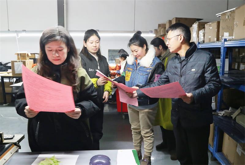 1733452957836594.jpg 微信图片_20241205173923.jpg