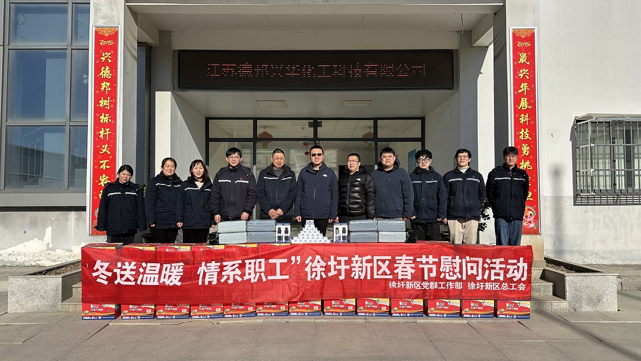 1737078274208950.jpg 1737078274208950.jpg