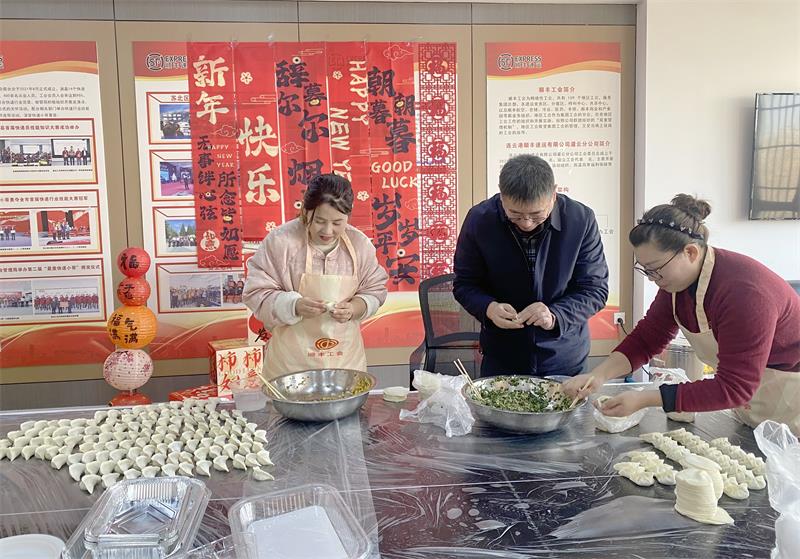 1737425242924186.jpg 3.jpg