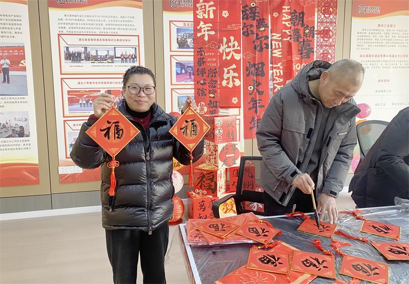 1737425326590275.jpg 5.jpg