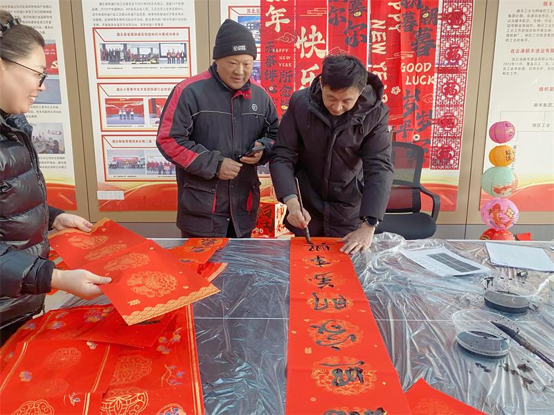 1737425339947844.jpg 6.jpg