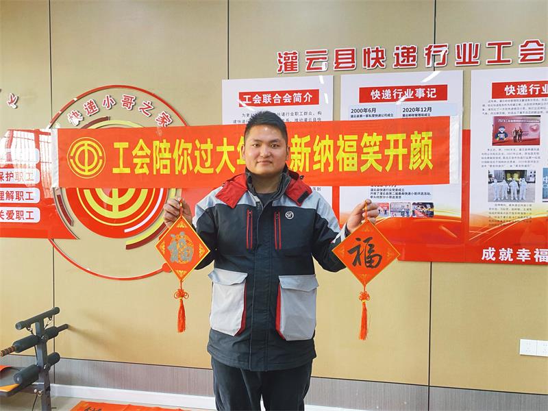 1737425381859317.jpg 7.jpg