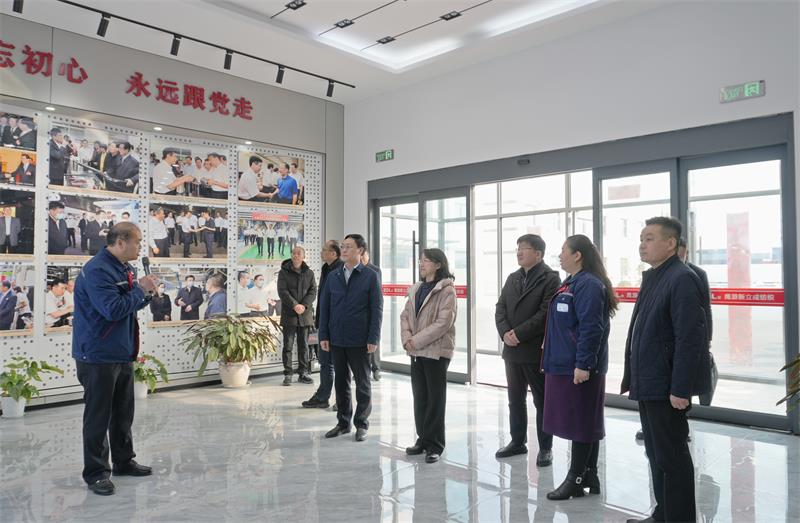 1740106143975738.jpg 微信图片_20250221100313.jpg