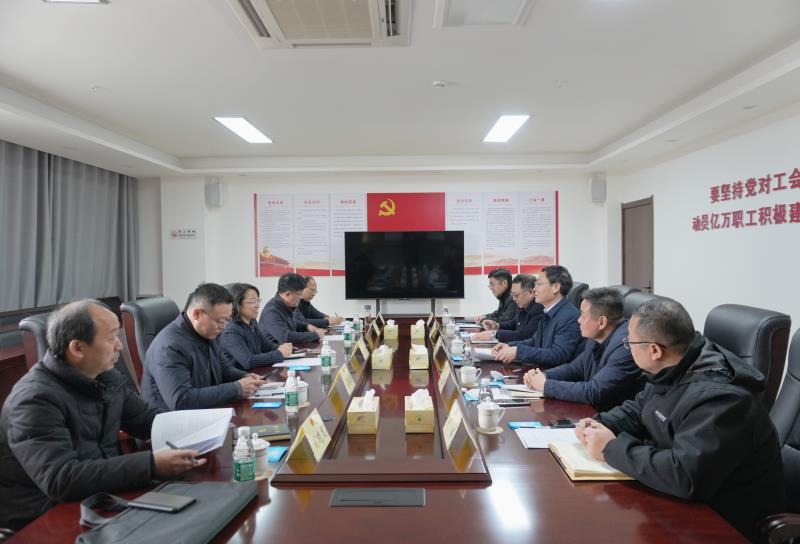 1740106166733675.jpg 微信图片_20250221100321.jpg