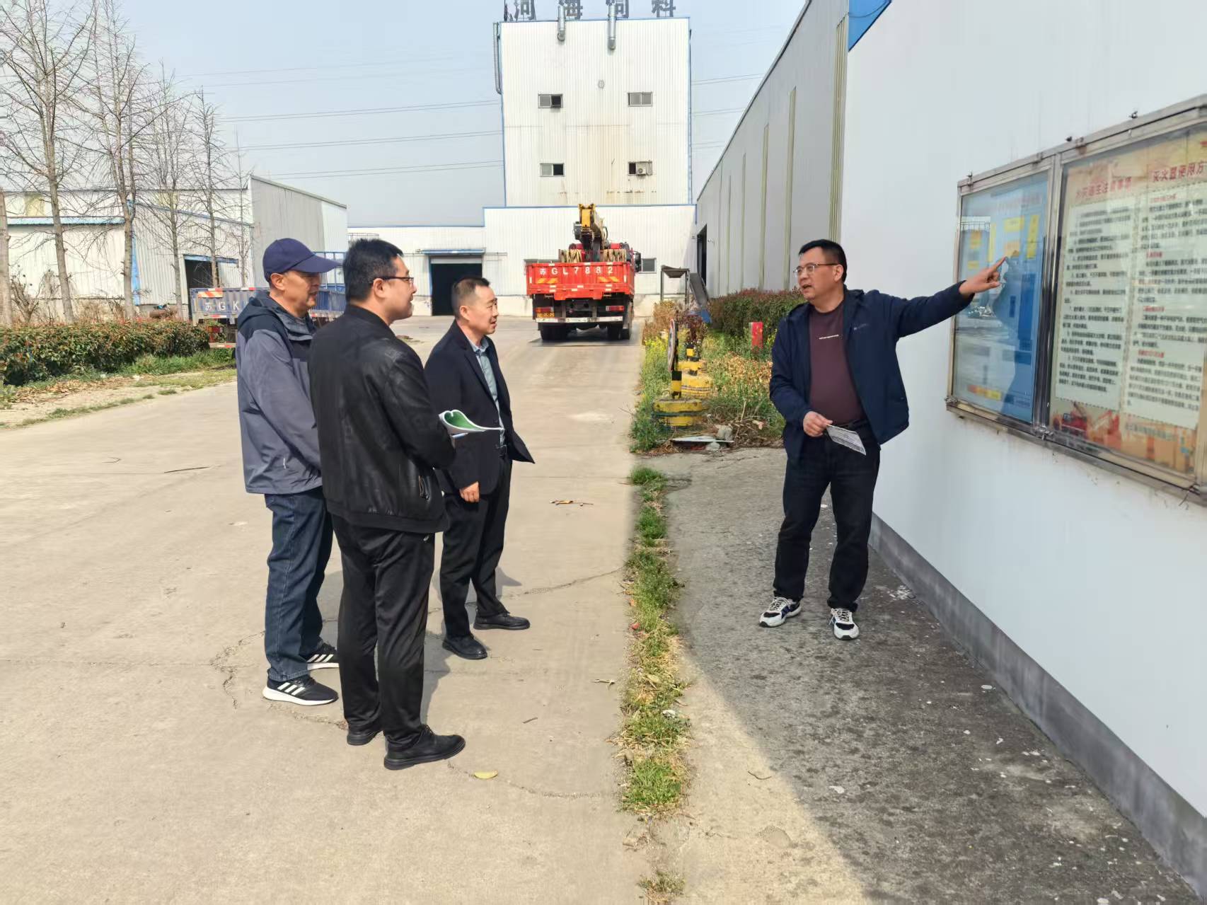 20250327 云台安委办开展安全生产专项检查（1）.jpg