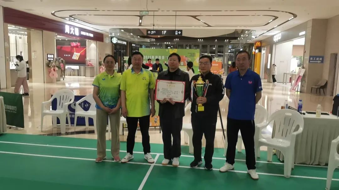 1744074505721088.jpg 微信图片_20250408084813.jpg