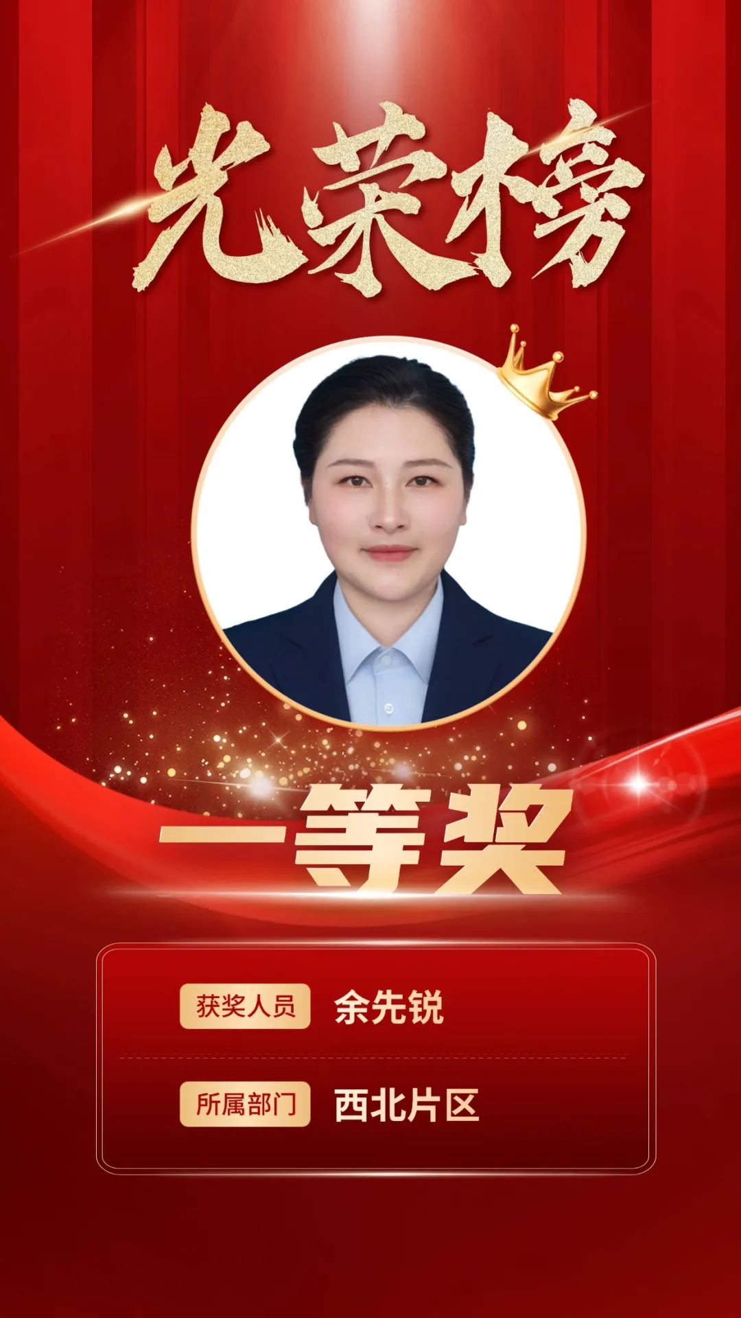 1744846405713630.jpg 640 (4).jpg