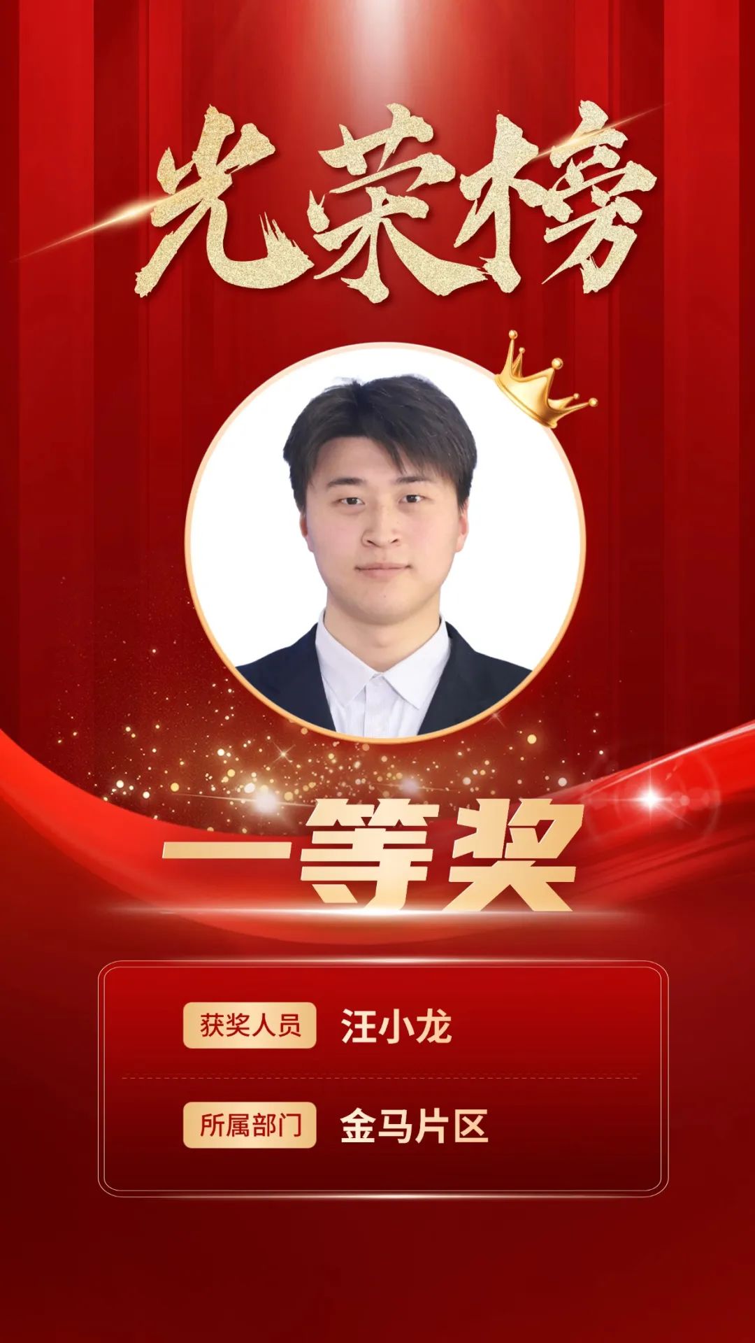 1744846415789615.jpg 640 (3).jpg