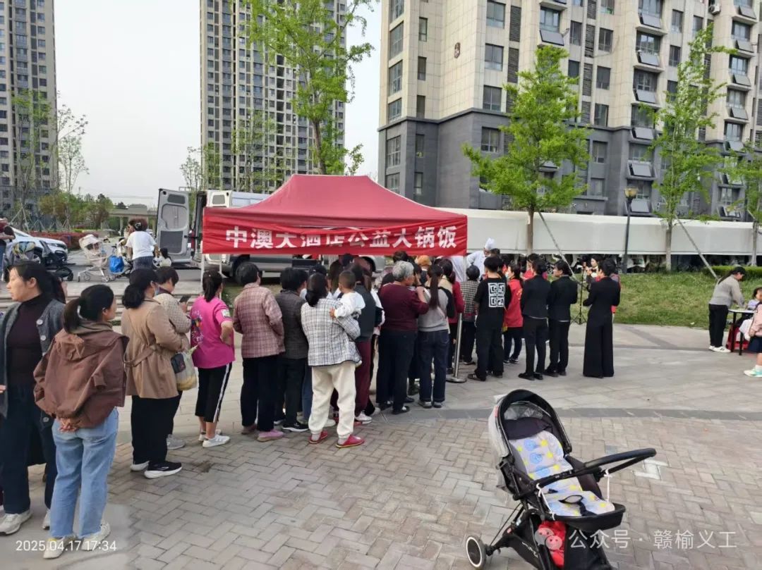 1745200715565469.jpg 640.jpg