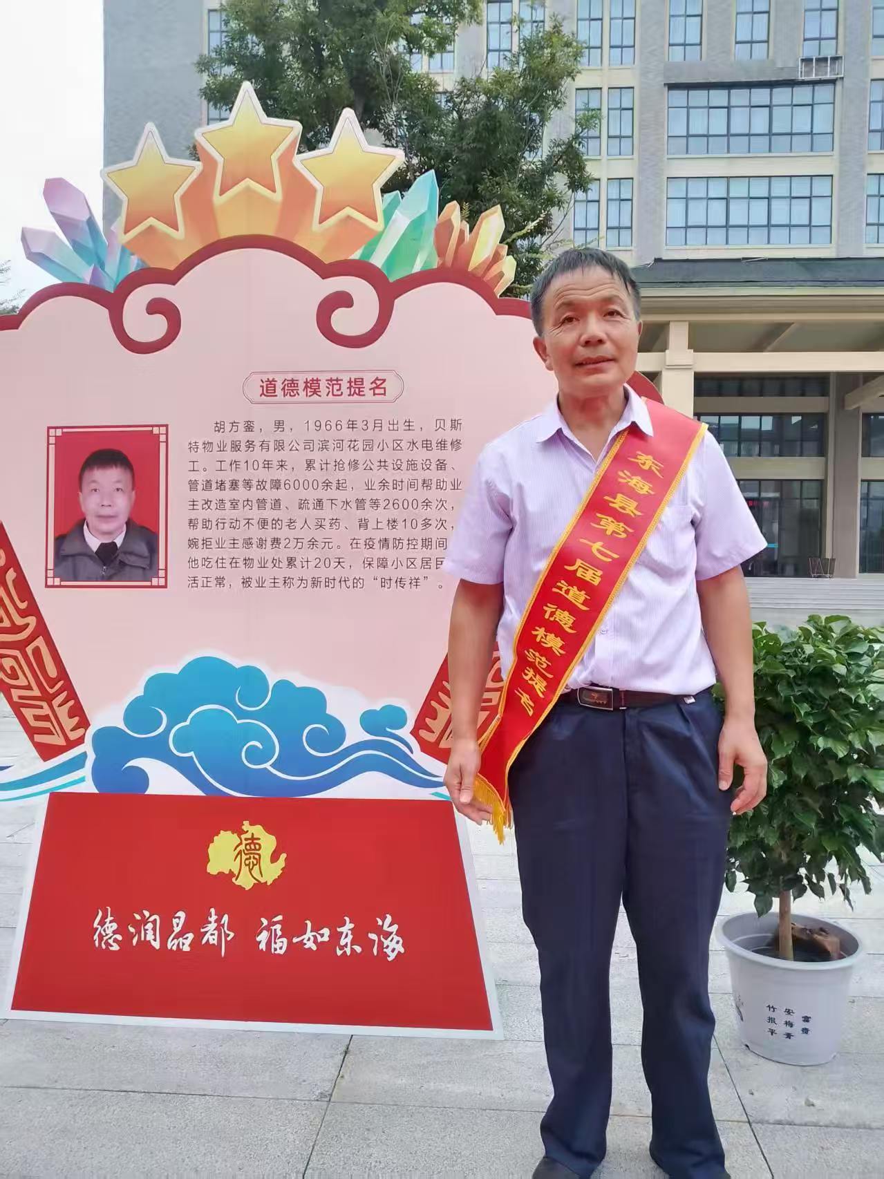 1745399832981373.jpeg 899ae697960942c5b479a348d1b034f7~tplv-tt-origin-web_gif.jpeg