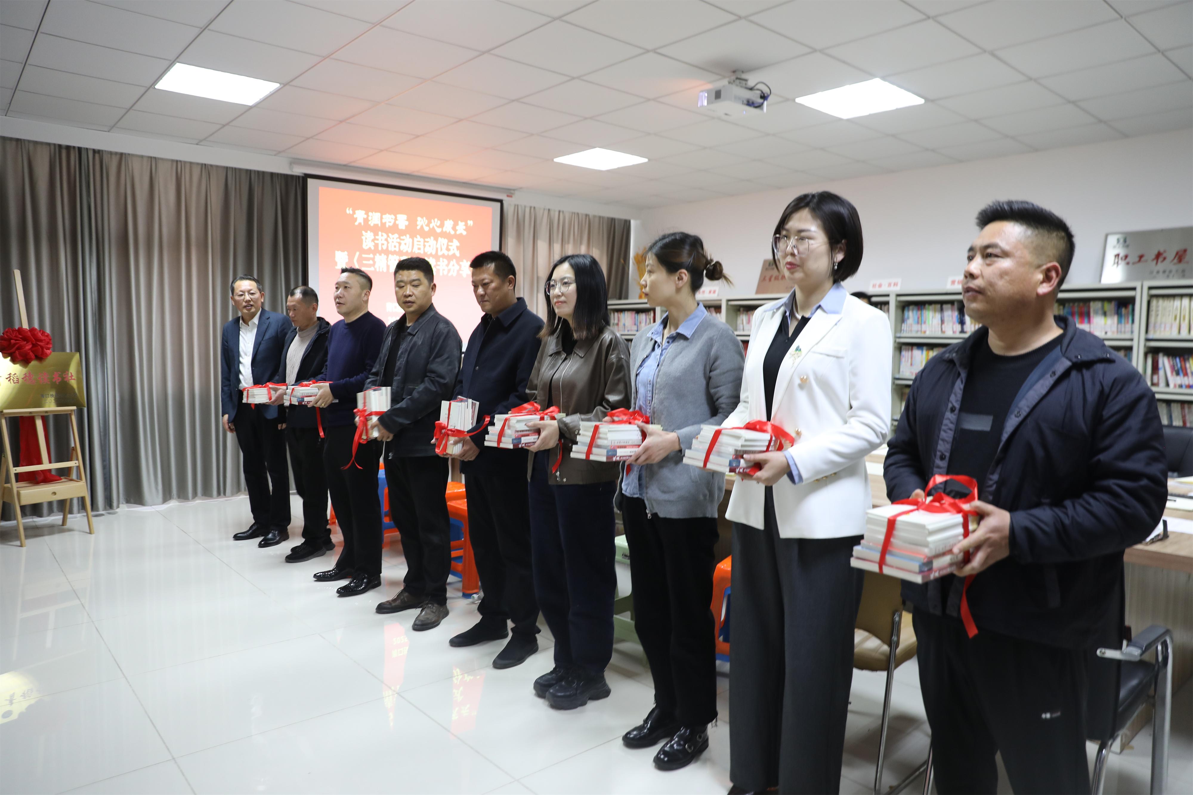 读书活动1.jpg
