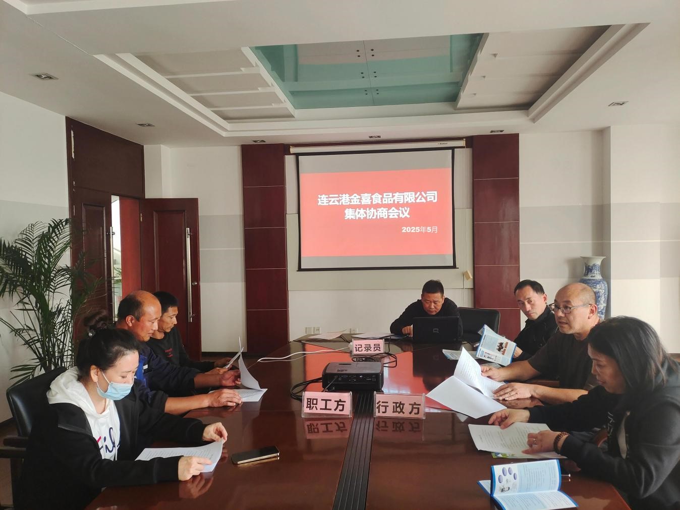 1750754783433939.jpg 1.jpg