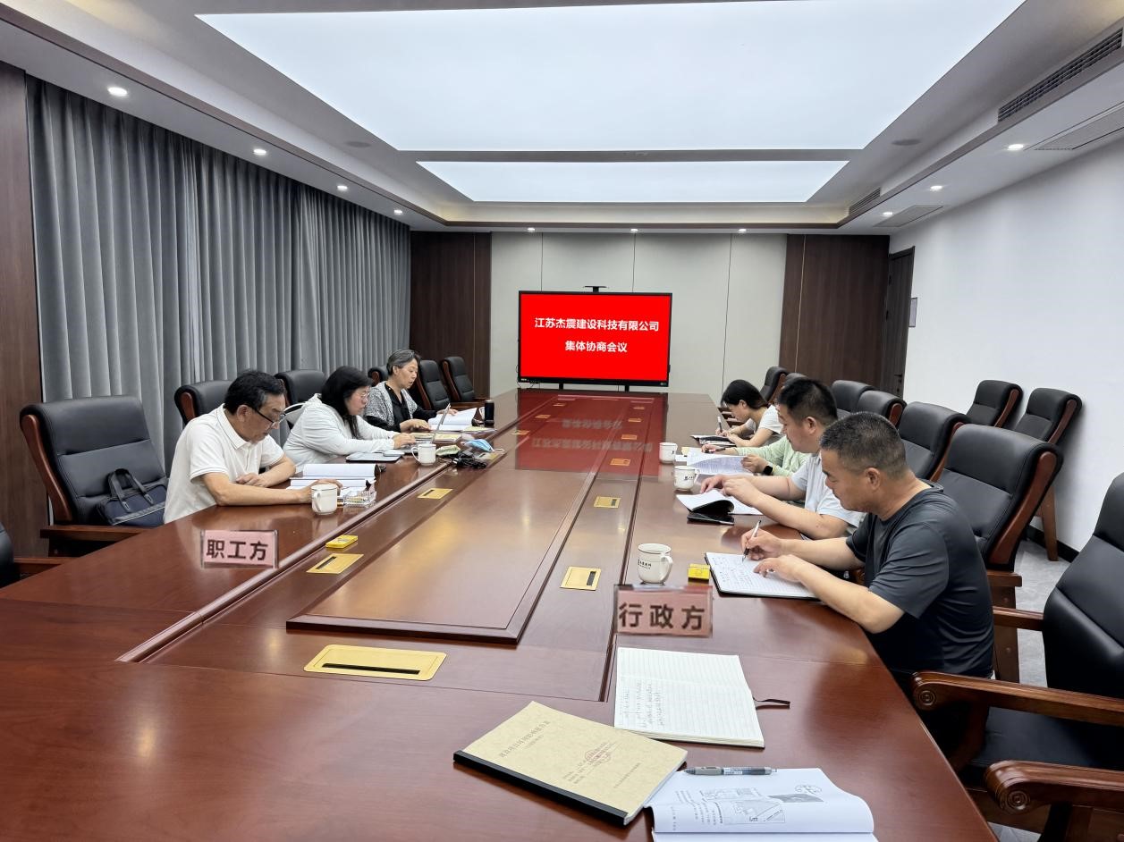 1754550788513849.jpg 1.jpg