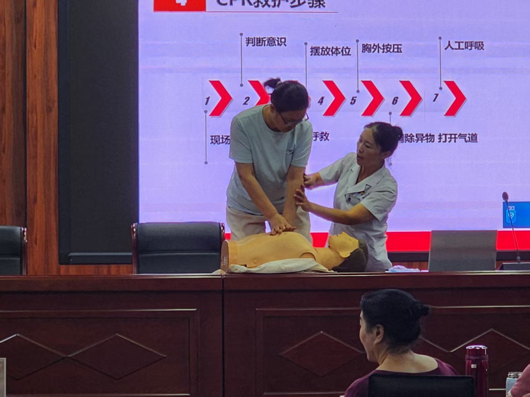 微信图片_20250818075741.jpg