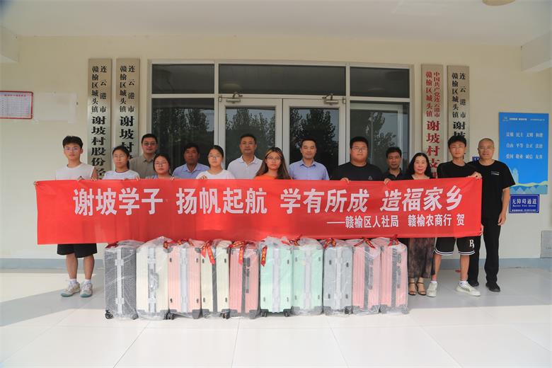 微信图片_20250827073129.jpg