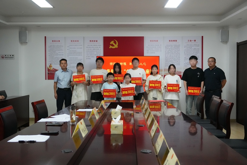 微信图片_20250827174959_25_24(1).jpg
