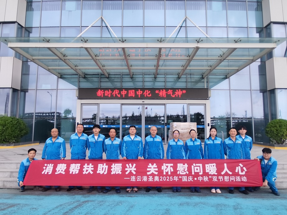 1759129100465692.jpg 1759129100465692.jpg