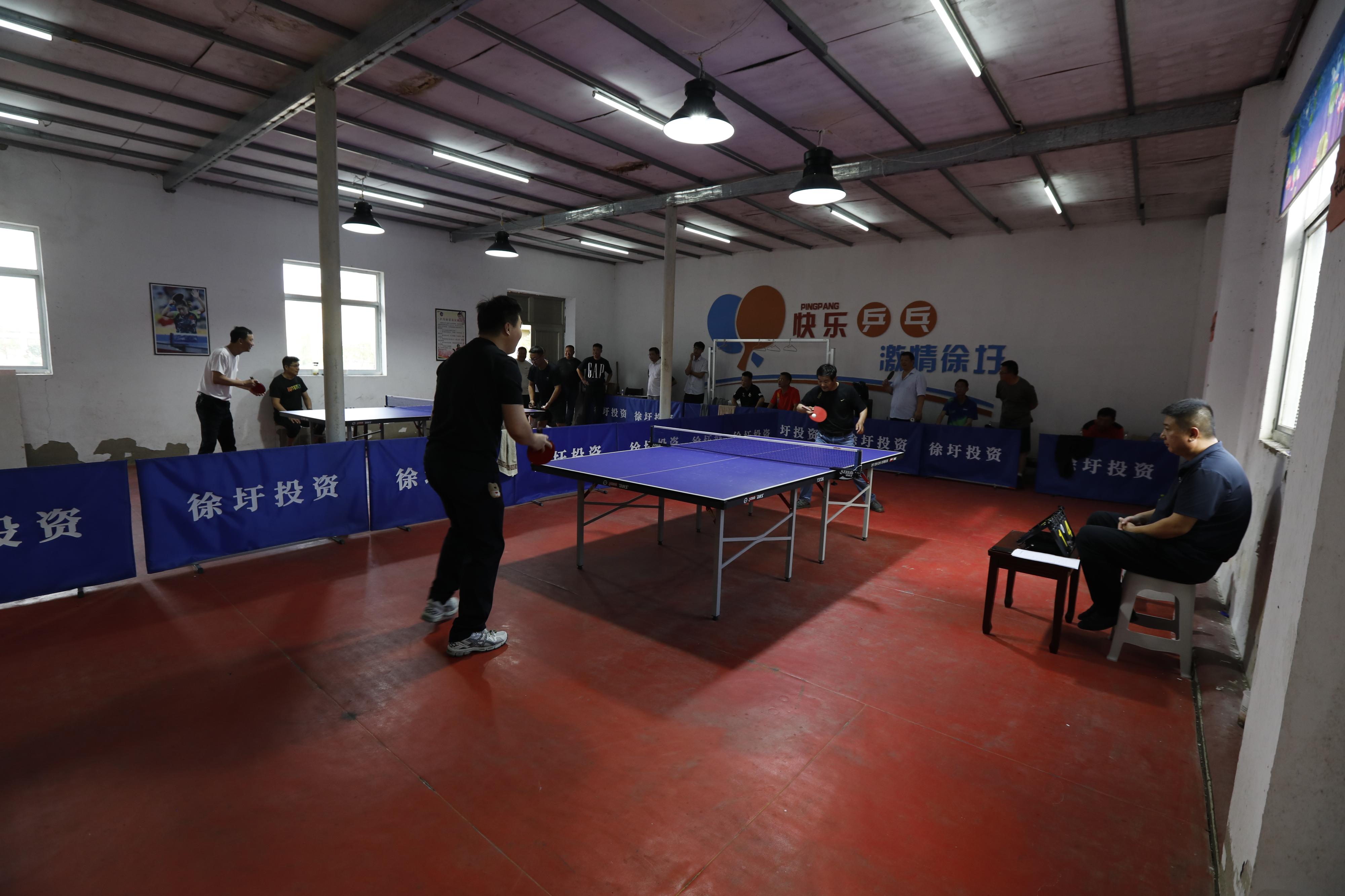 乒乓球1.jpeg