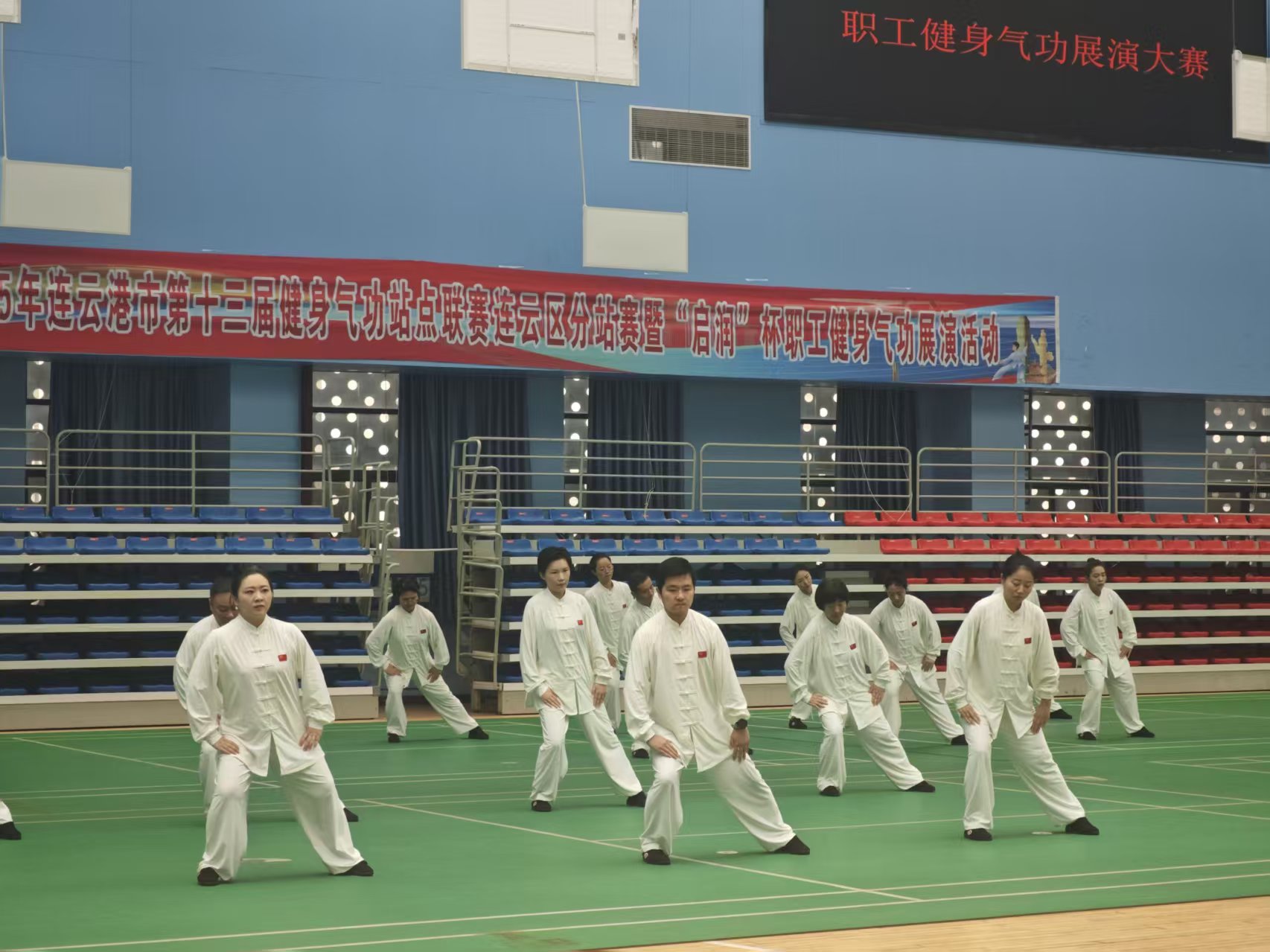 1759994658150505.jpg 微信图片_20250930170805_172_17.jpg