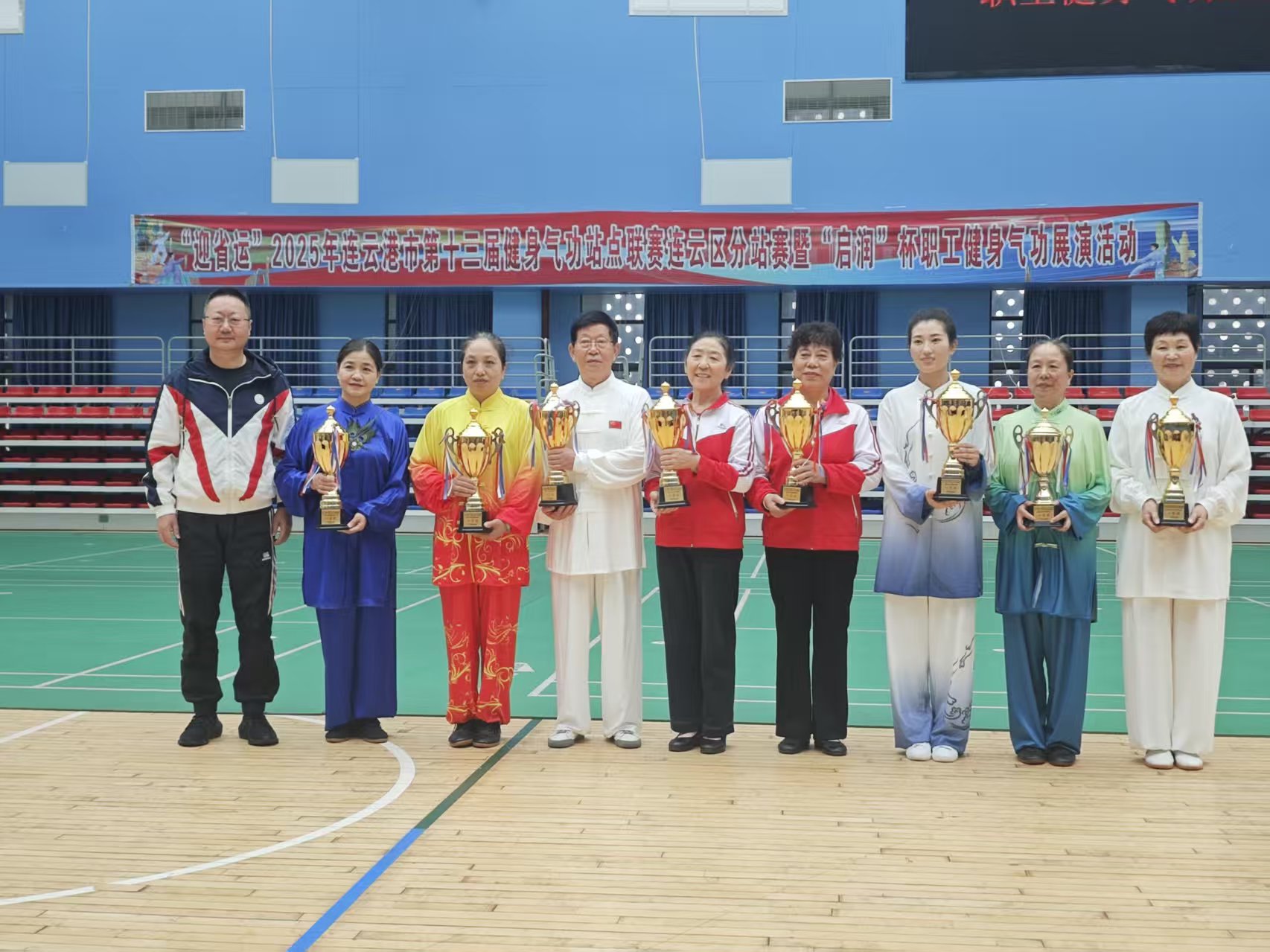 1759994668584649.jpg 微信图片_20250930170615_170_17.jpg