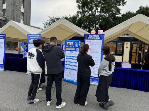 1760060303976243.jpg 2.jpg