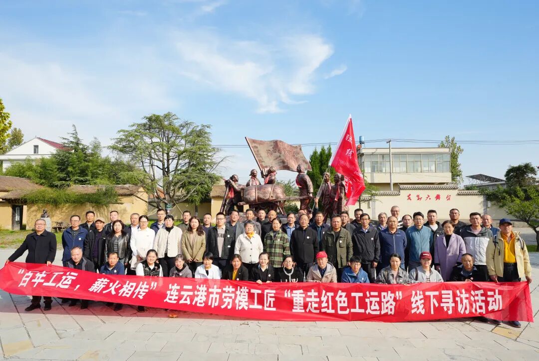 1761530152379308.jpg 4.jpg