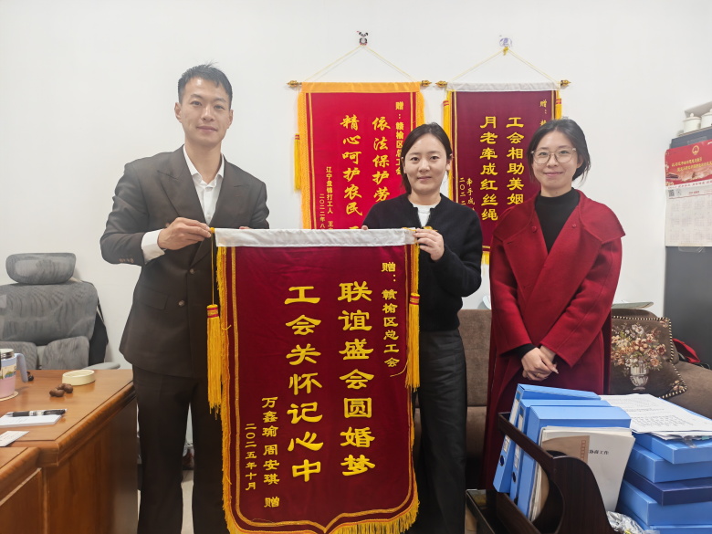 1762214592551674.jpg 微信图片_20251103100038_166_2_看图王.jpg