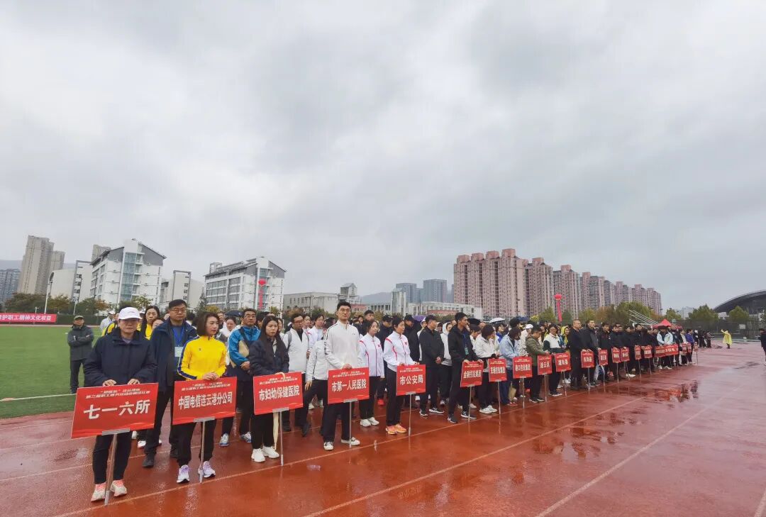 1762848288538603.jpg 1.jpg