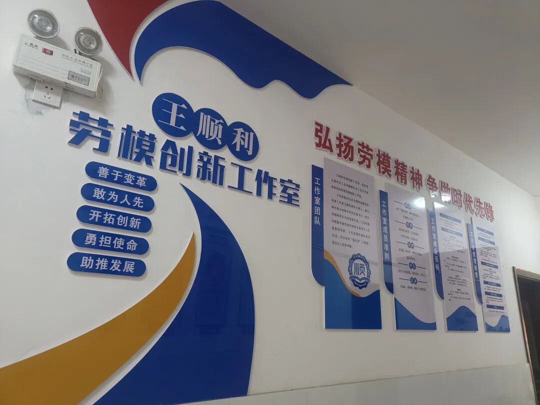 1763110884472318.jpg 2.jpg