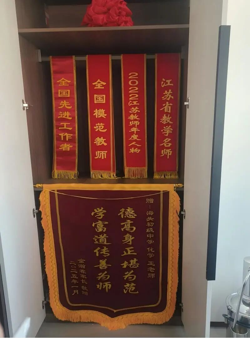 1763110901829986.jpg 4.jpg