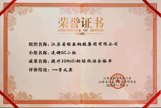 640 (1)_看图王.jpg