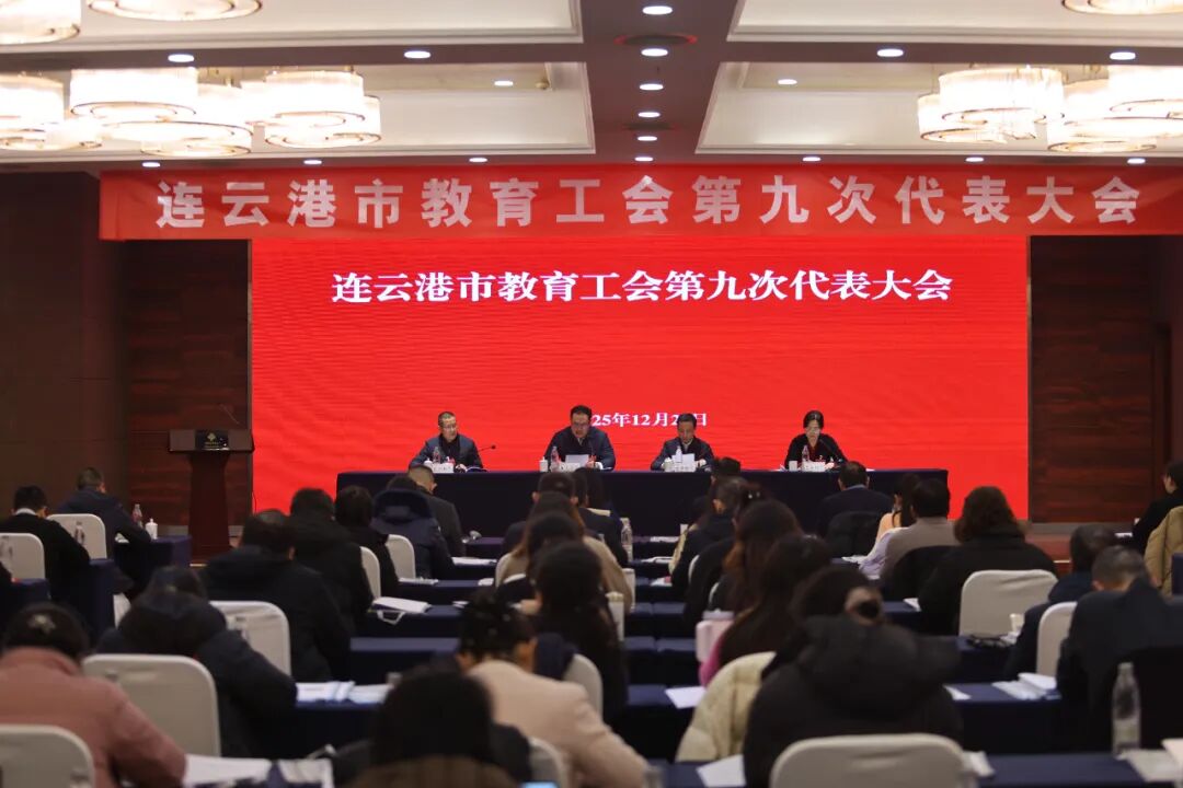 1767494459403618.jpg 1.jpg