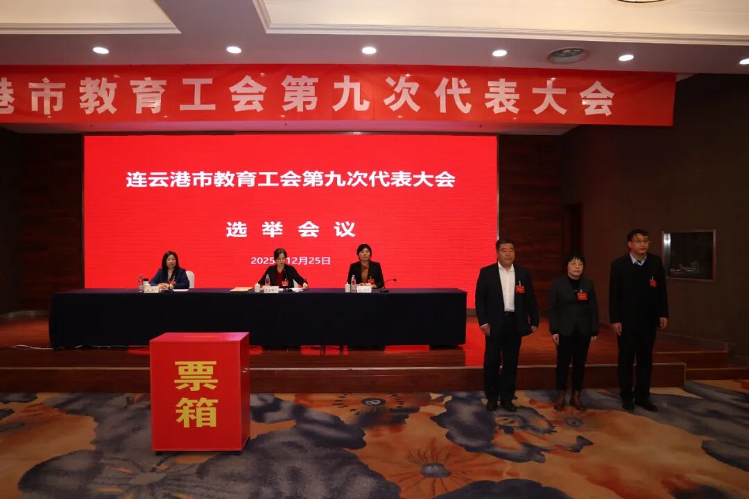 1767494529832965.jpg 6.jpg