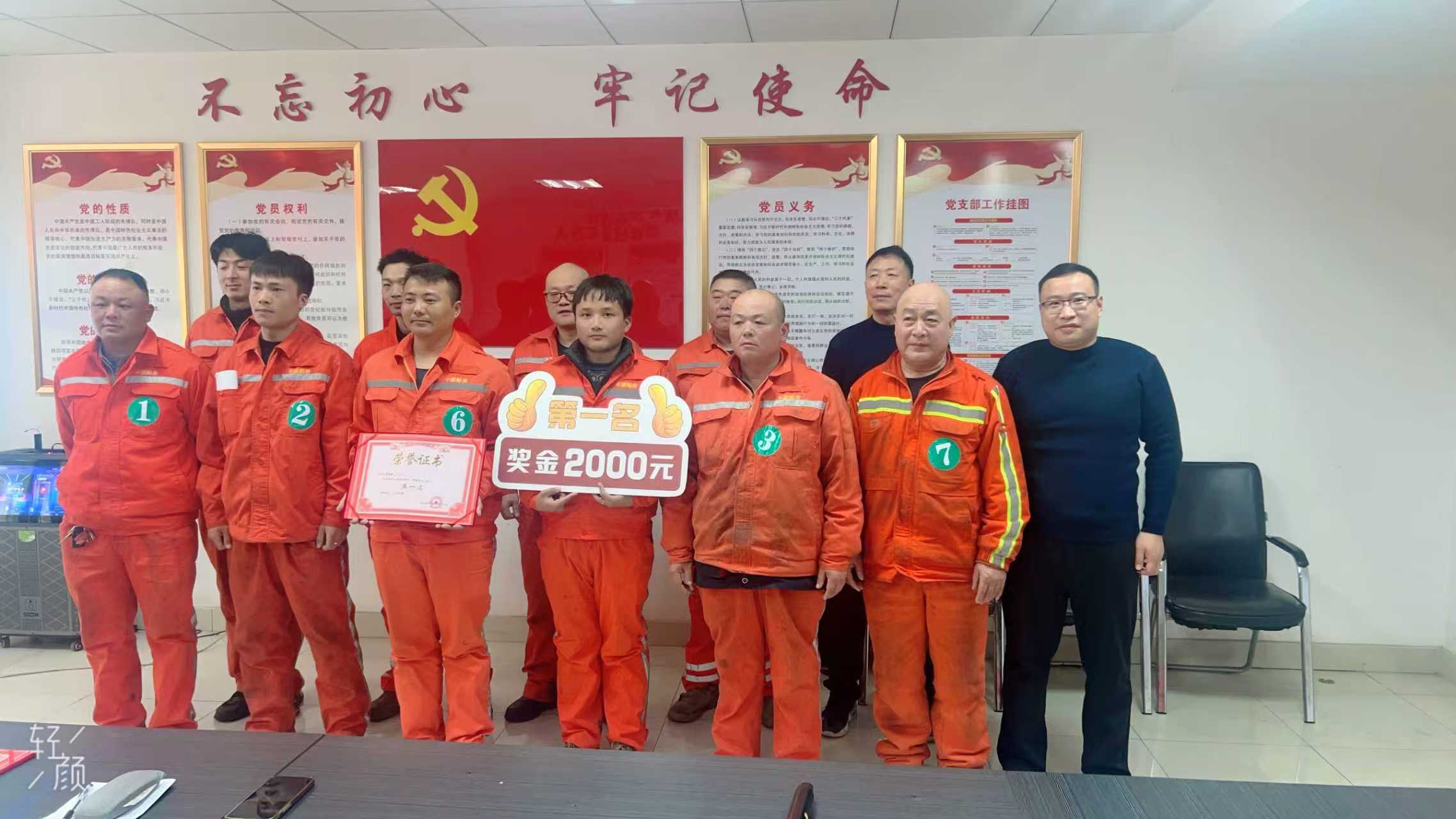 竞赛照片 (1).jpg