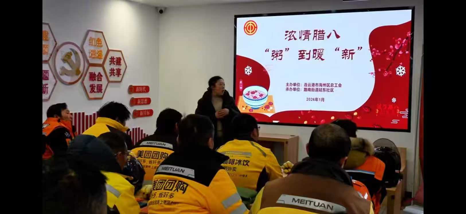 1769134561797244.jpg c96386c7b6798d3c3a9b725fb1d809b9.jpg