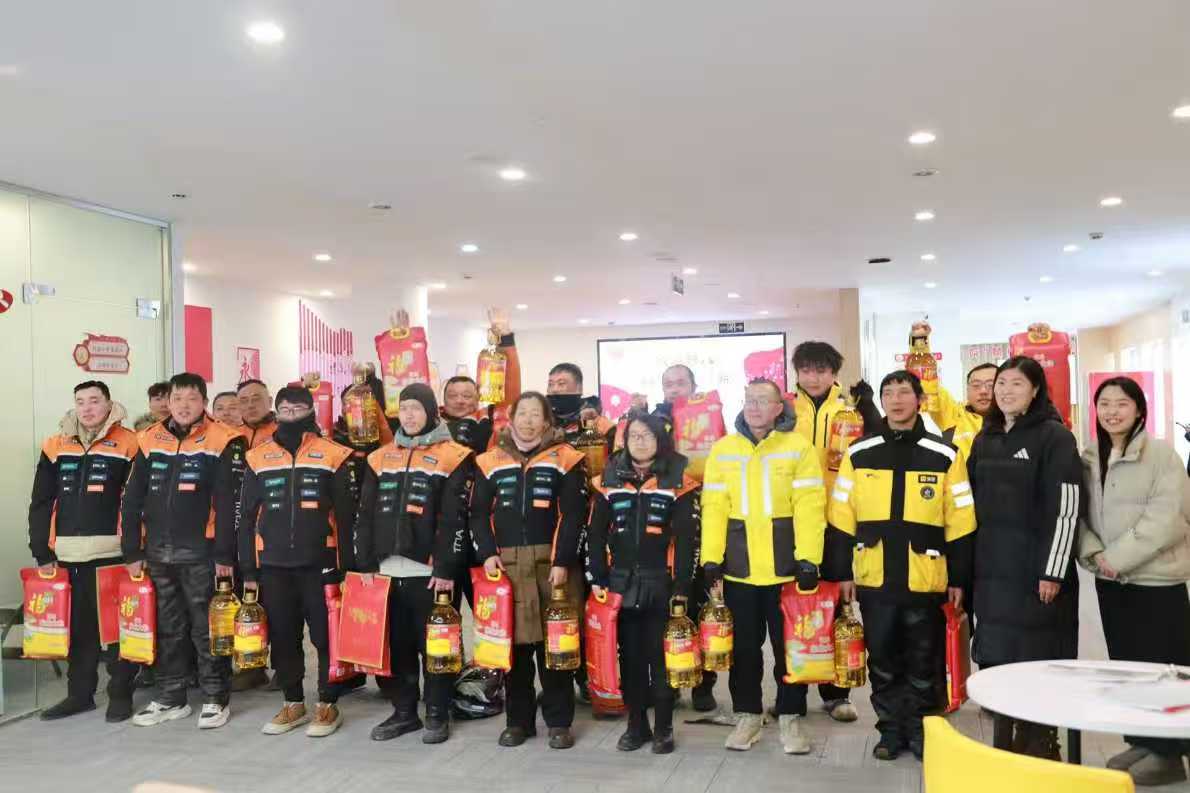 1769134599386743.jpg e09927b7c3dd47aae644b8b77a996390.jpg