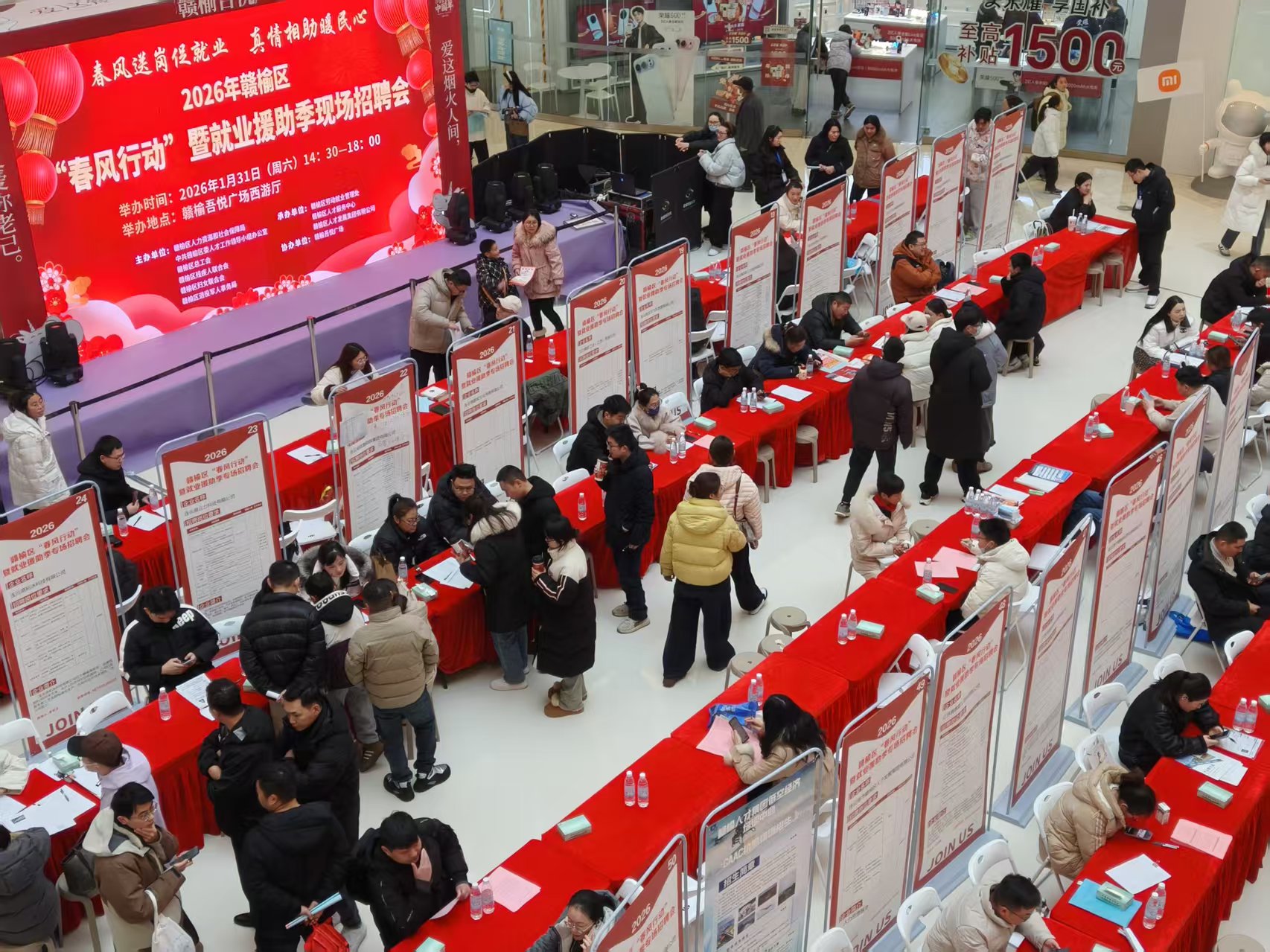 1769998692872088.jpg 微信图片_20260202084228_389_2.jpg