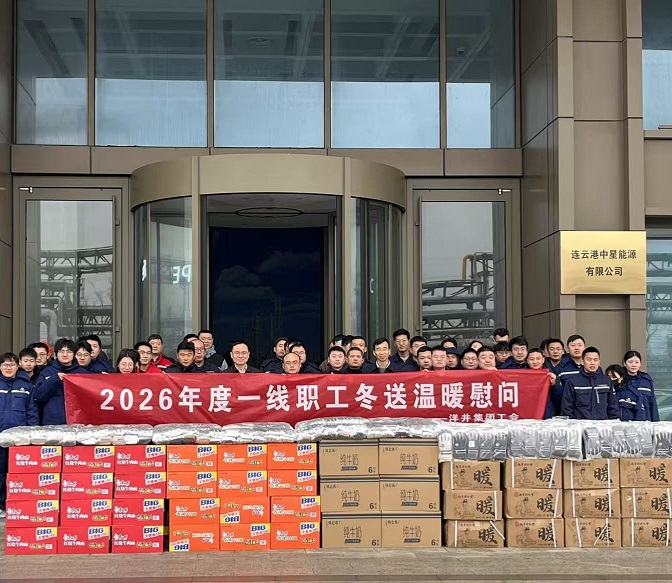 1770015467760306.jpg 1770015467760306.jpg