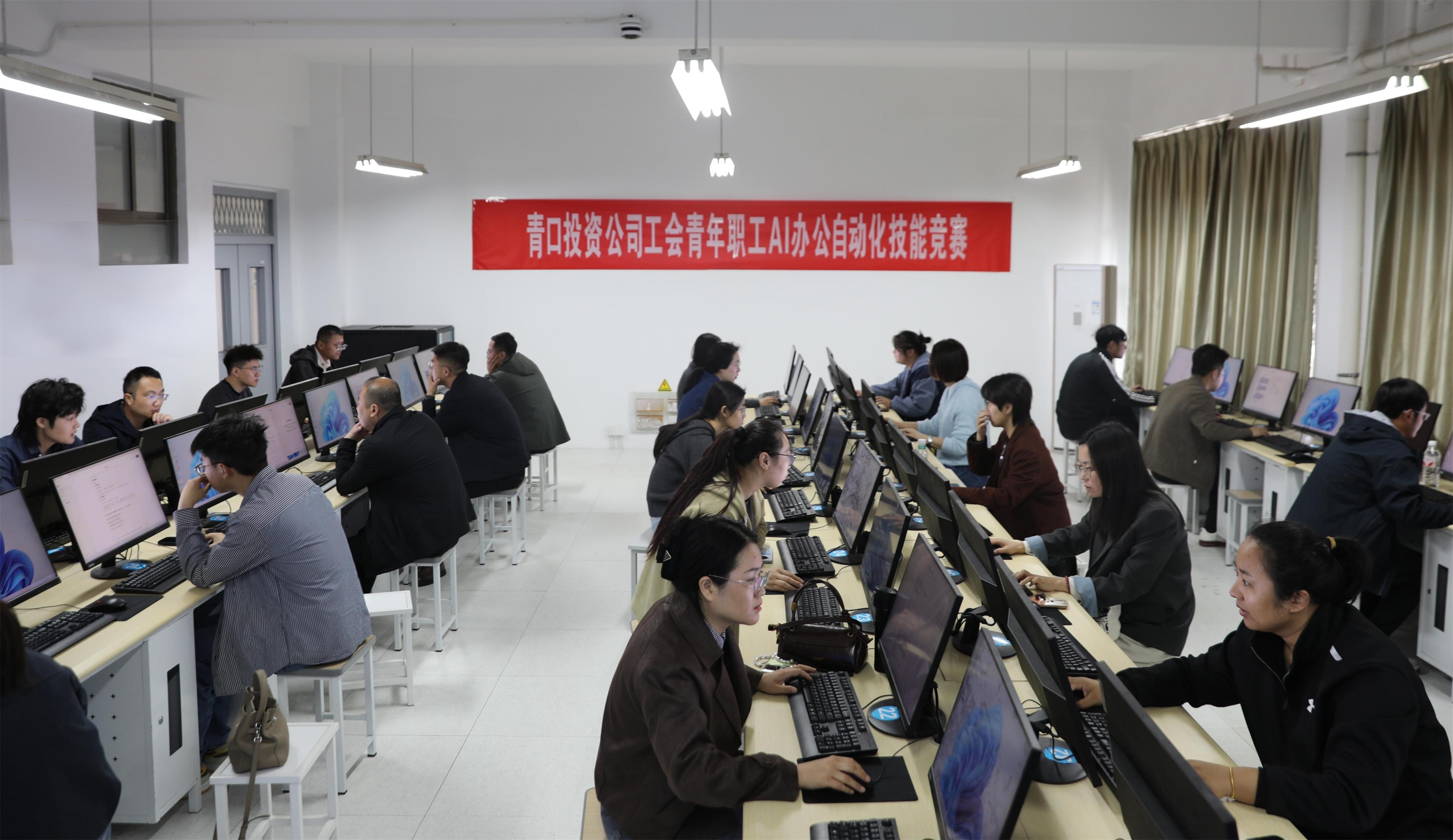 3_看图王(1).jpg