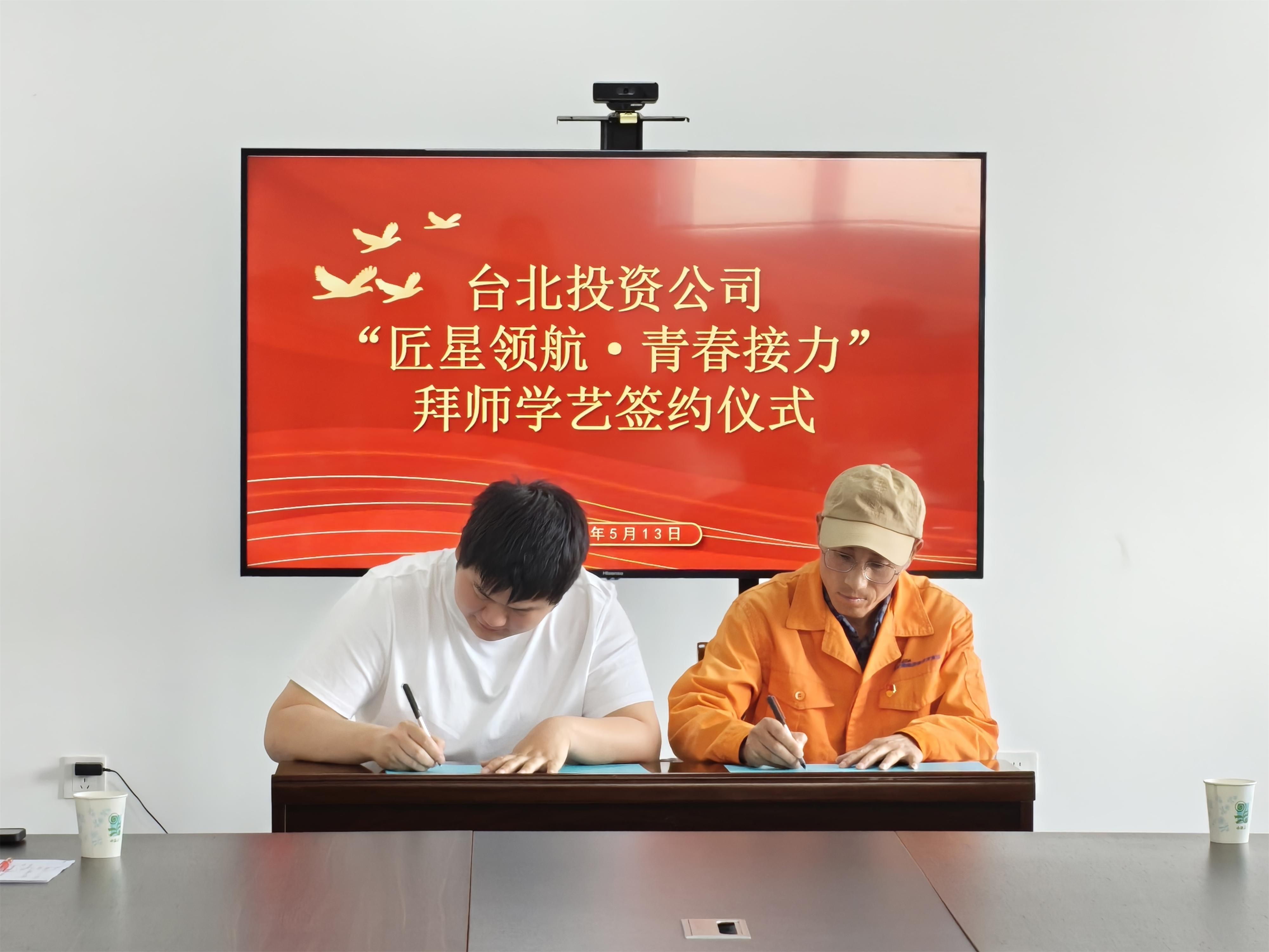 mmexport1778662209259.jpg