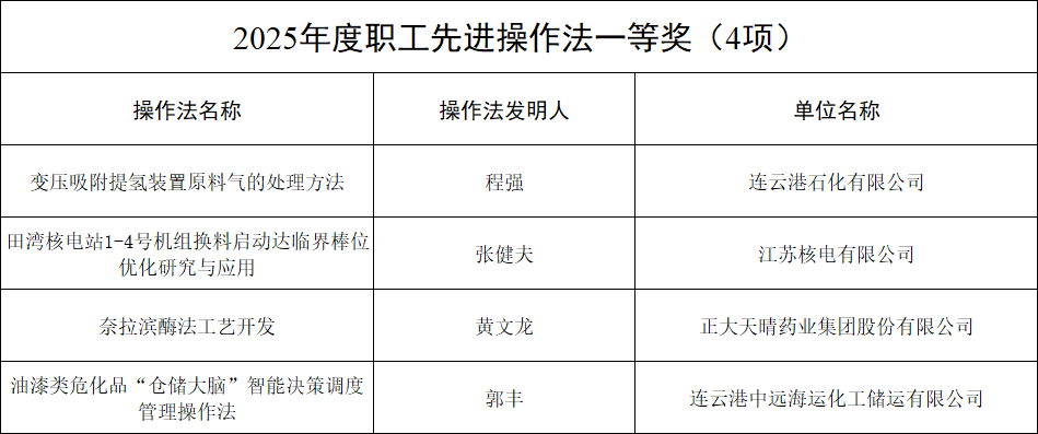 f115de2a-0f1a-48e9-a3cd-df19978ff33c.png