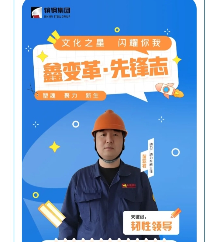 微信图片_20260519075441_659_2.jpg