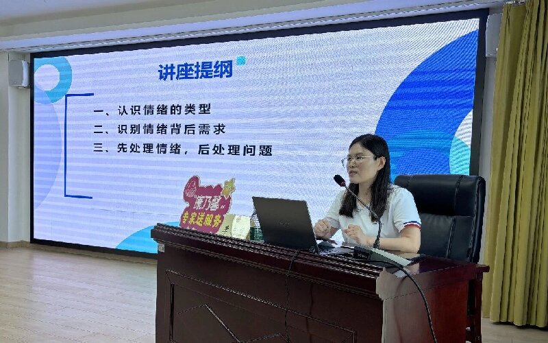 微信图片_2026-05-21_171622_047.jpg