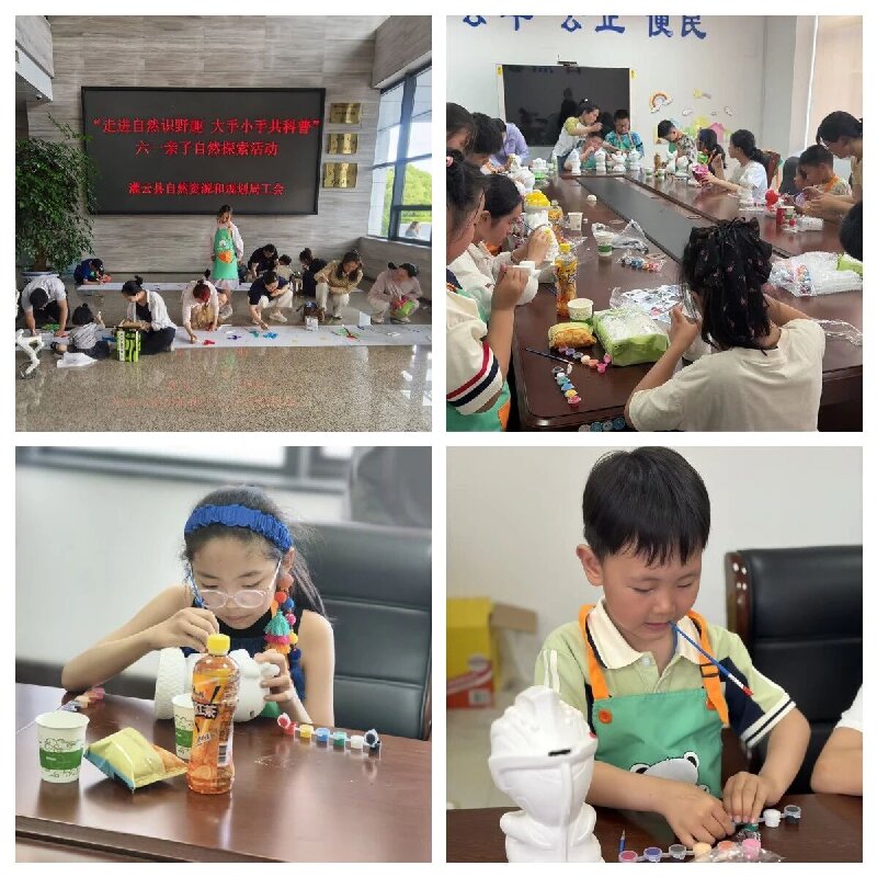 微信图片_2026-06-01_165950_882.jpg